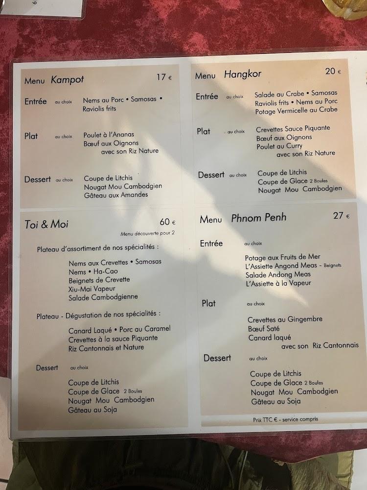 Andong Meas - Menu Image 1